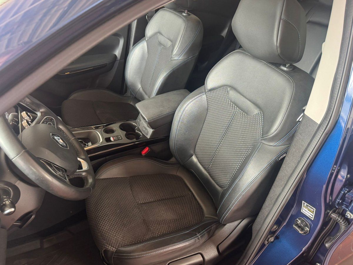 Renault Kadjar 1.3 TCe 140 Limited GPF (Euro 6d-TEMP) - Bild 9 von 15